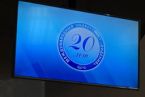Международный Университет Видение отпраздновал 20-летие