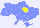 Украина, Полтавская область